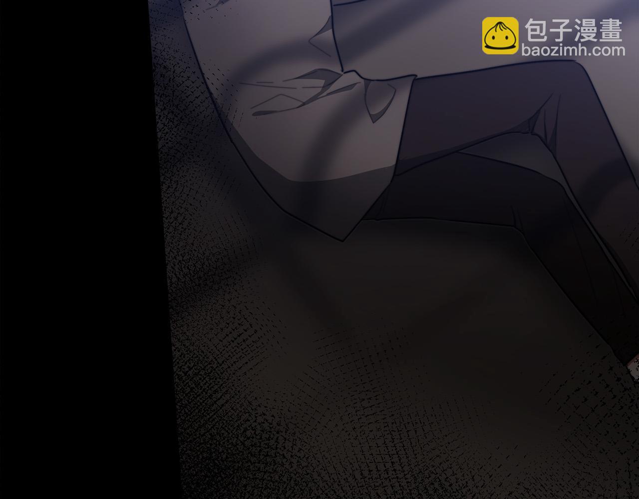 多餘的妻子 - 第49話 身世之謎(4/4) - 5