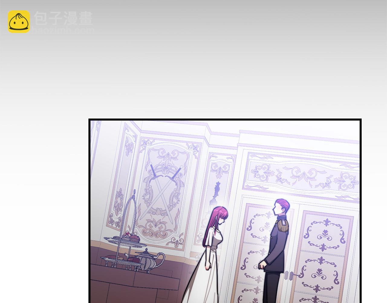 多餘的妻子 - 第49話 身世之謎(4/4) - 3