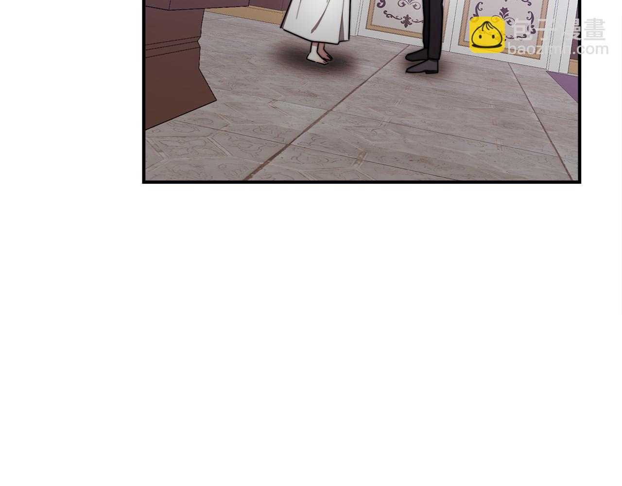 多餘的妻子 - 第49話 身世之謎(4/4) - 4