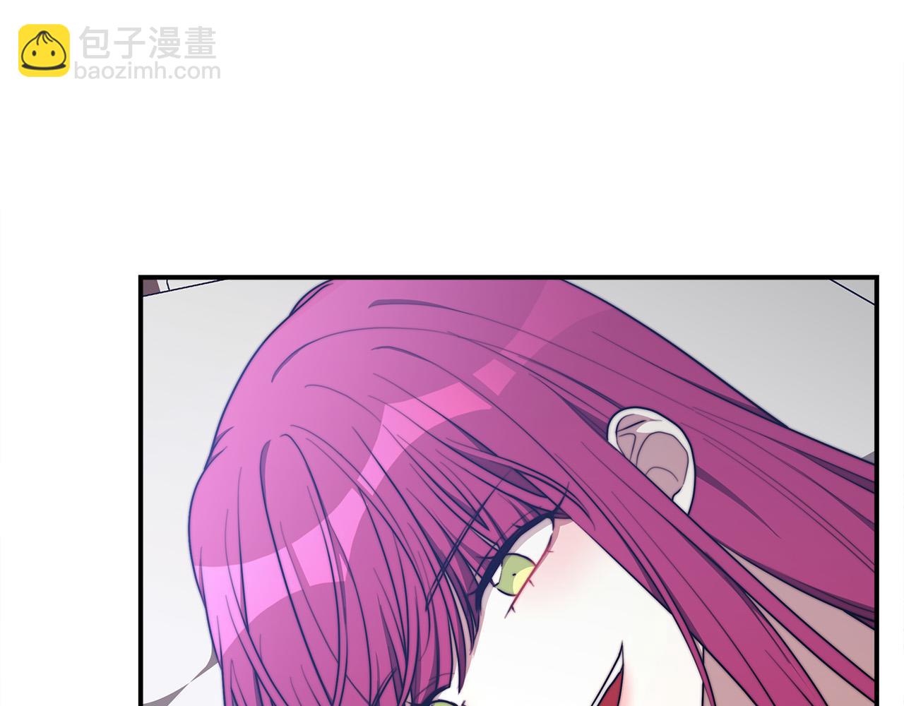 多餘的妻子 - 第49話 身世之謎(1/4) - 2