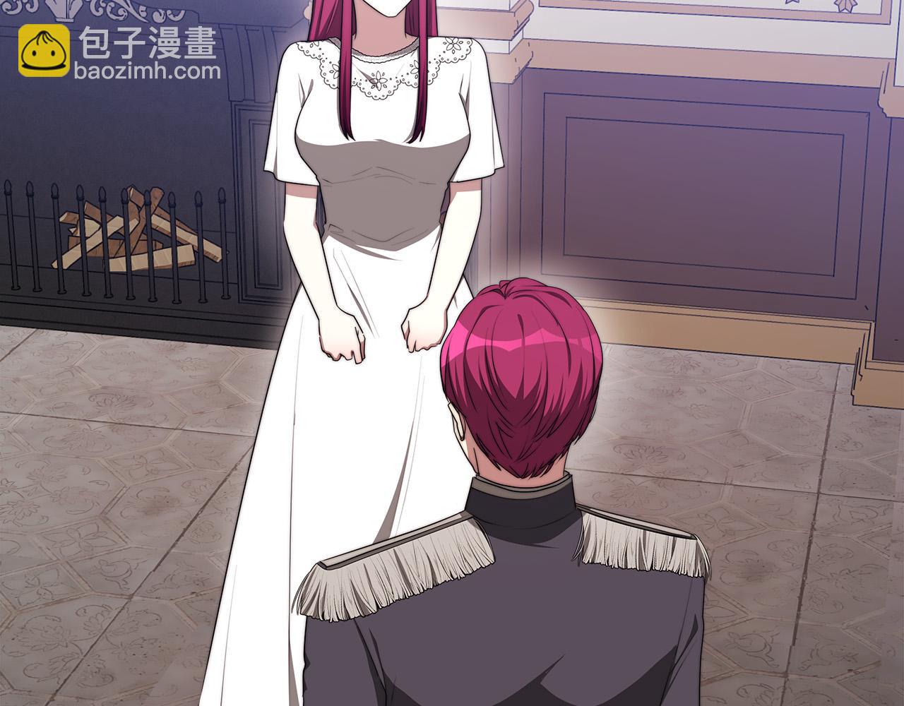 多餘的妻子 - 第49話 身世之謎(4/4) - 4