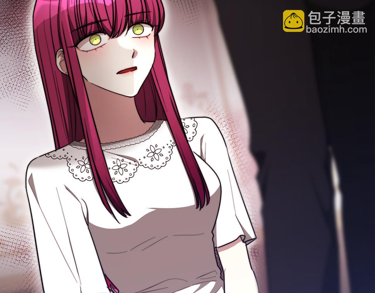 多餘的妻子 - 第49話 身世之謎(4/4) - 4