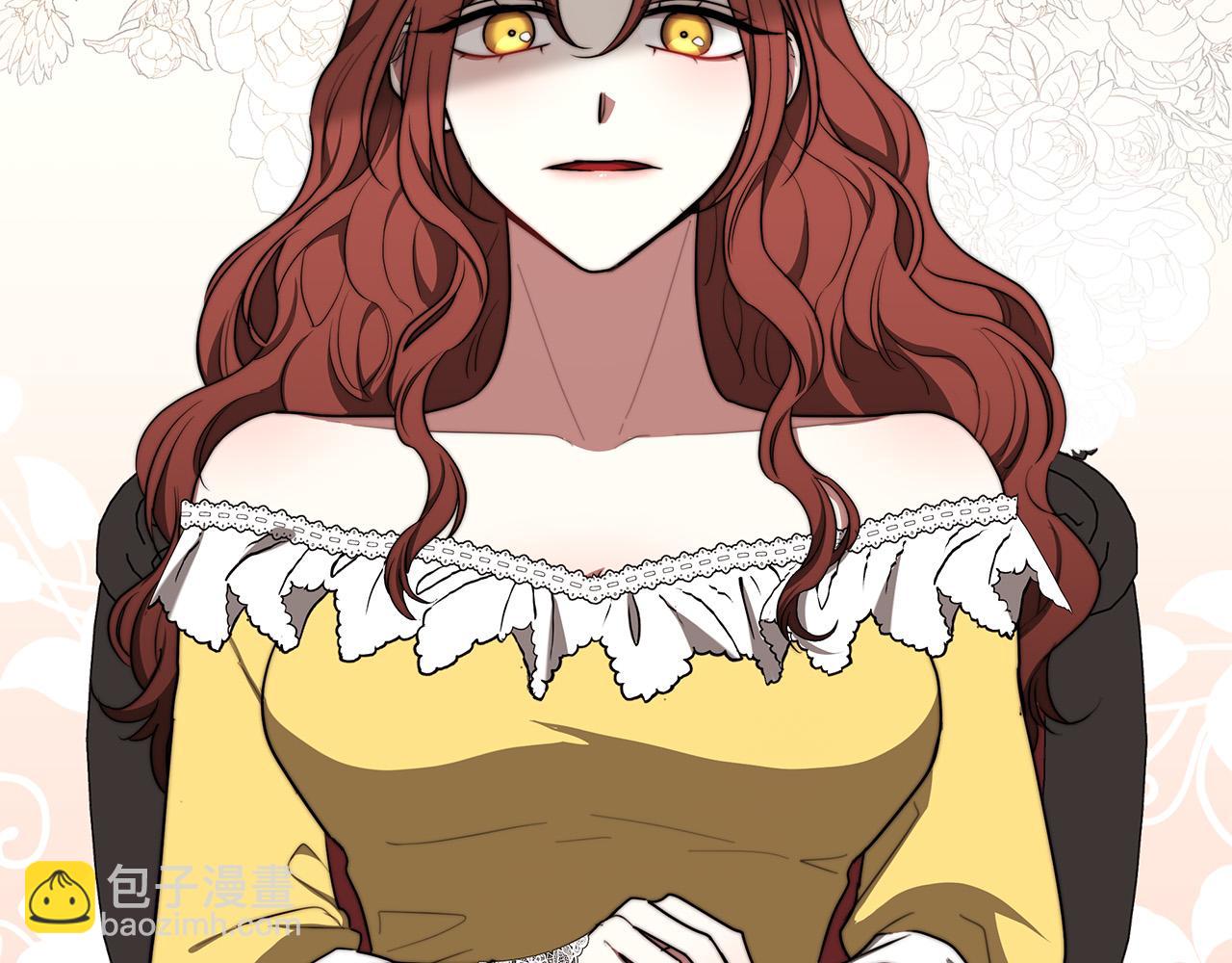 多餘的妻子 - 第49話 身世之謎(1/4) - 6