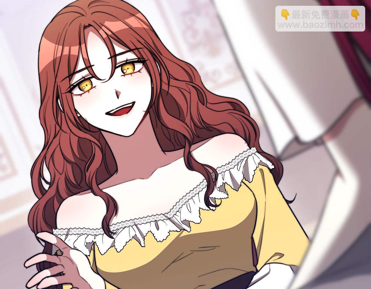 多餘的妻子 - 第49話 身世之謎(2/4) - 6