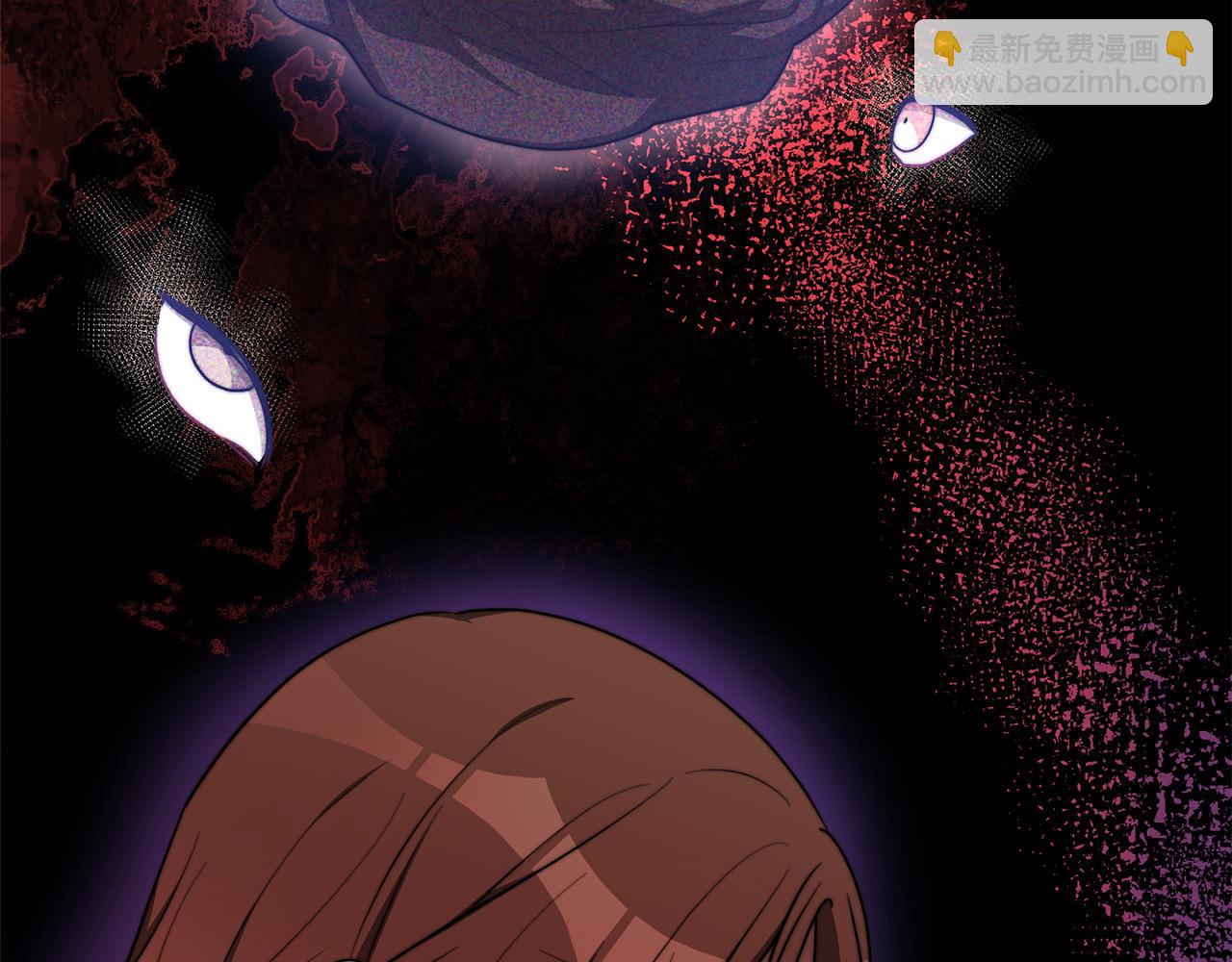 多餘的妻子 - 第49話 身世之謎(2/4) - 3