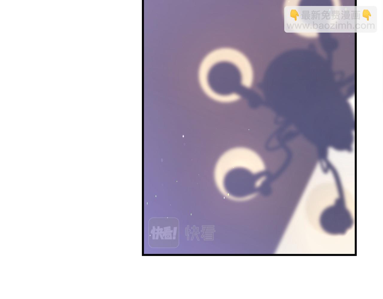 多餘的妻子 - 第49話 身世之謎(1/4) - 6