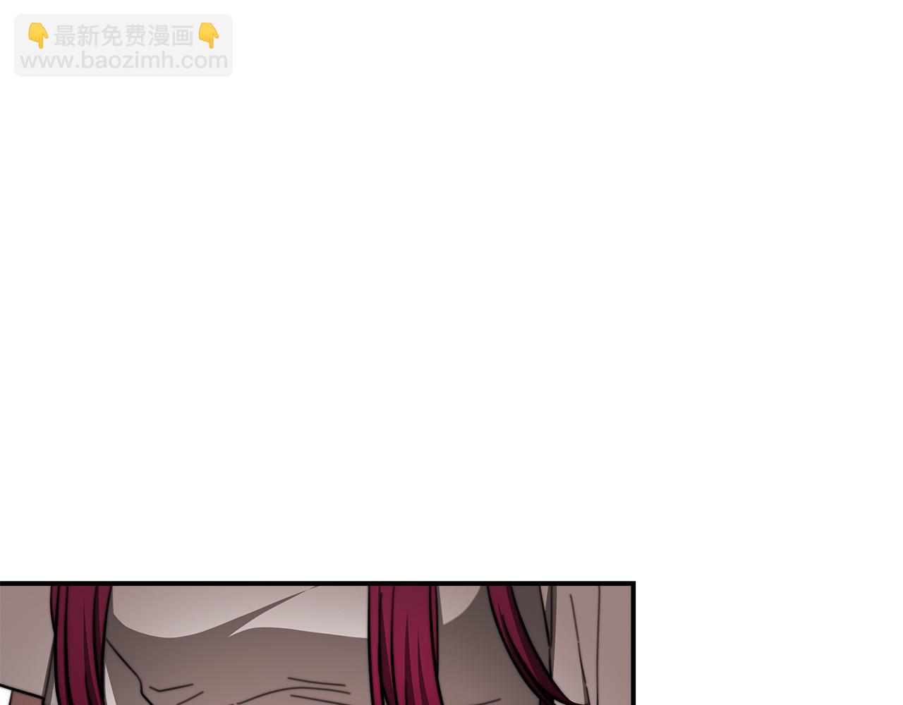 多餘的妻子 - 第49話 身世之謎(2/4) - 2