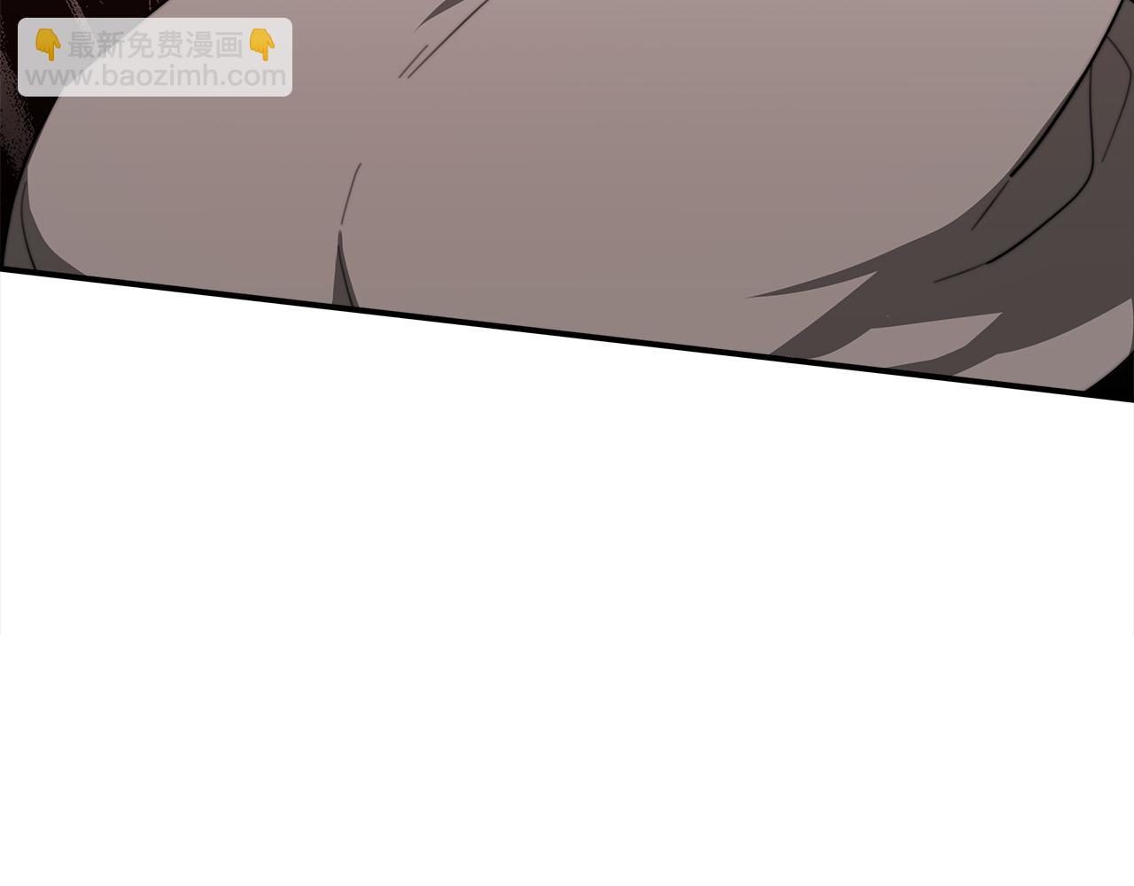 多餘的妻子 - 第49話 身世之謎(2/4) - 6