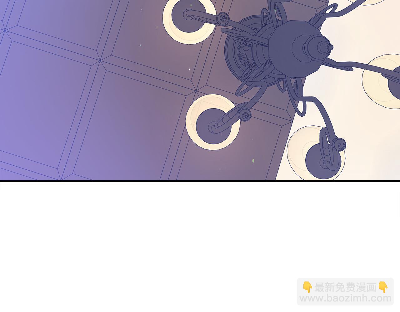 多餘的妻子 - 第49話 身世之謎(1/4) - 8