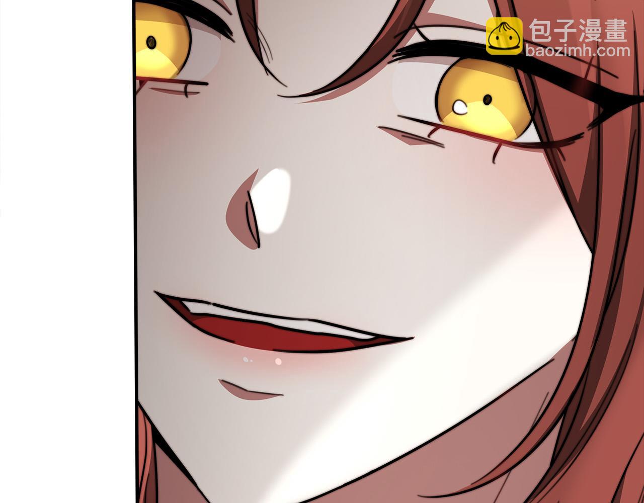 多餘的妻子 - 第49話 身世之謎(2/4) - 6