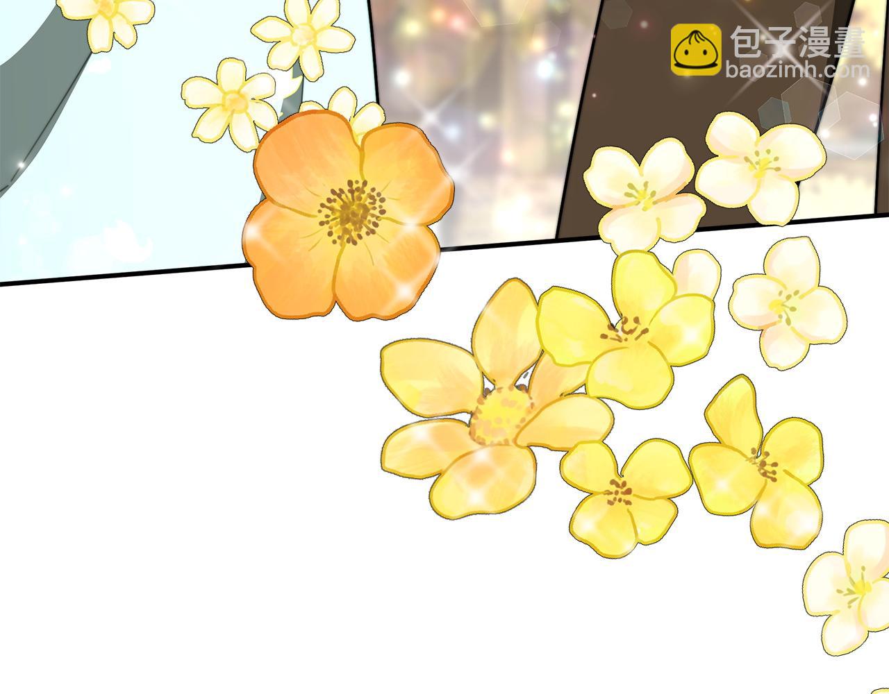 多餘的妻子 - 第5話 傷風敗俗(3/7) - 5