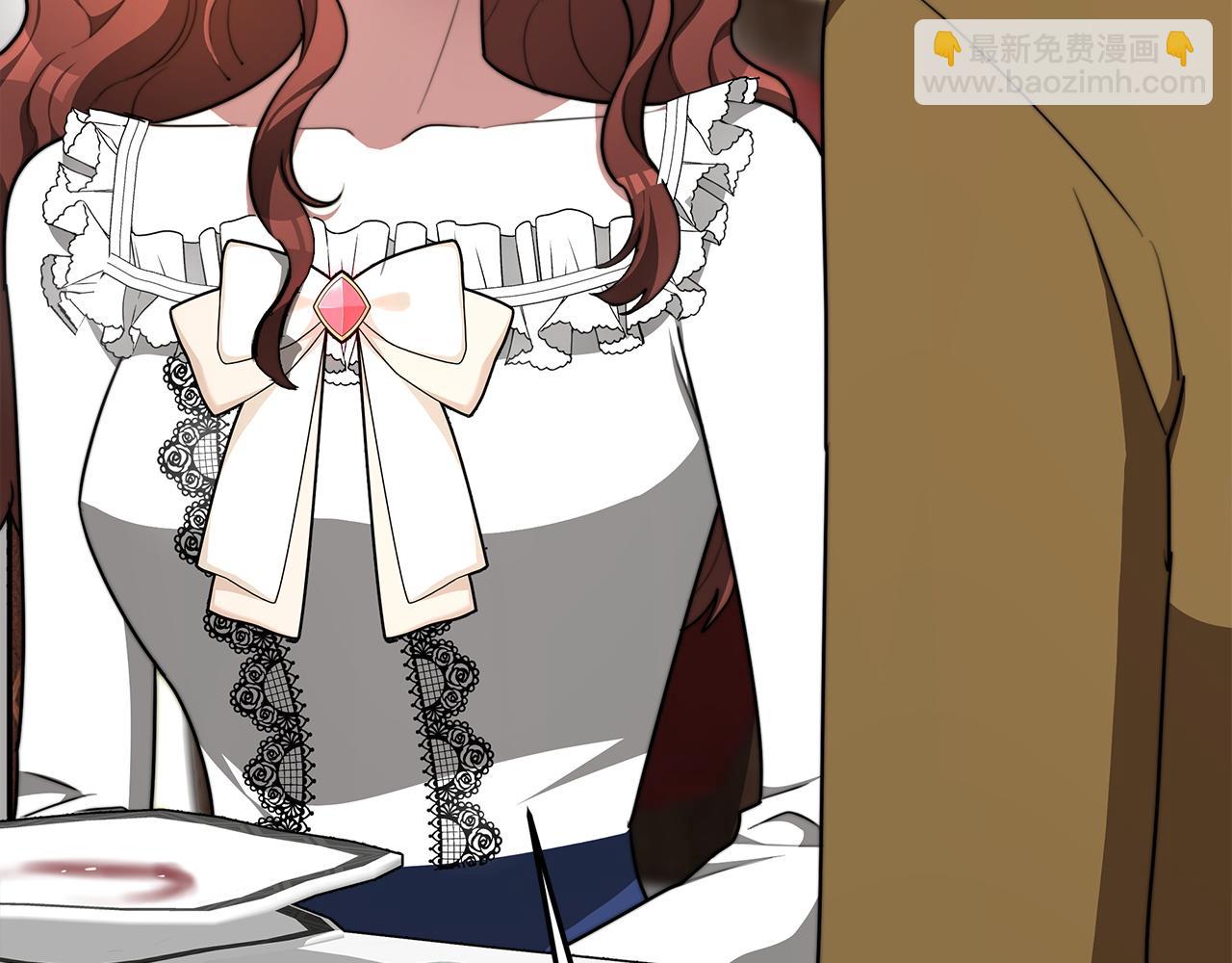 多餘的妻子 - 第5話 傷風敗俗(1/7) - 3