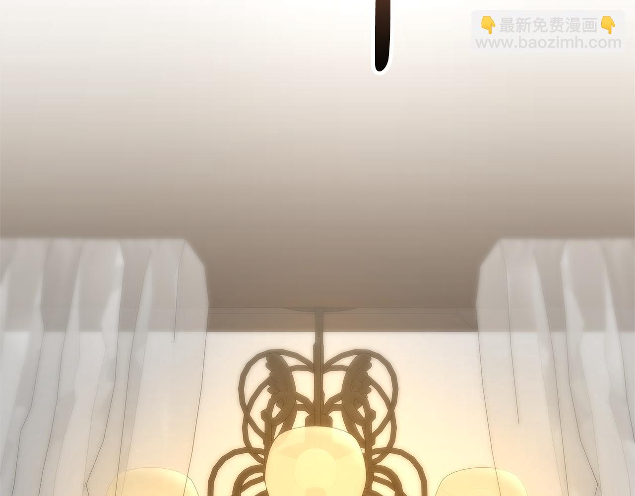 多餘的妻子 - 第5話 傷風敗俗(3/7) - 6