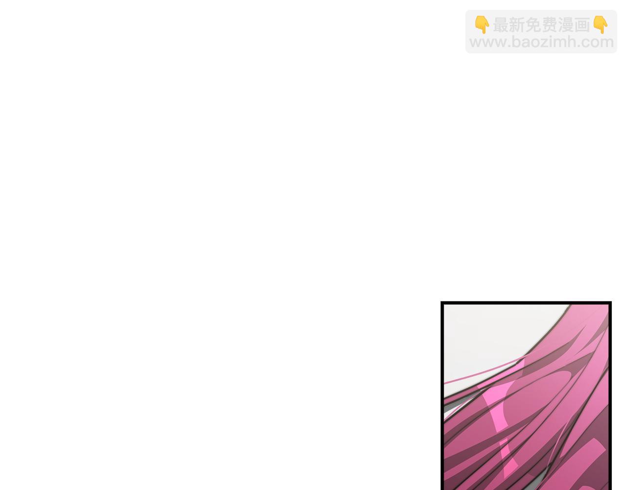 多餘的妻子 - 第5話 傷風敗俗(3/7) - 3