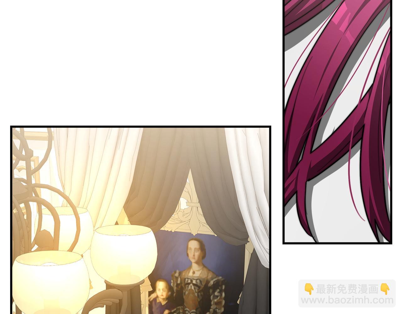 多餘的妻子 - 第5話 傷風敗俗(3/7) - 4