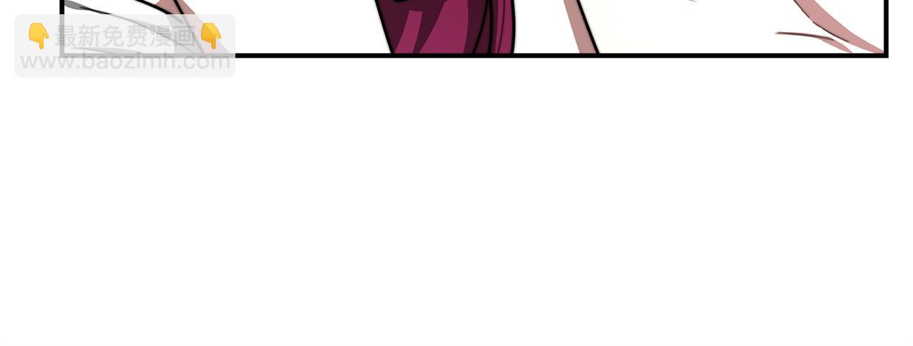 多餘的妻子 - 第5話 傷風敗俗(3/7) - 8