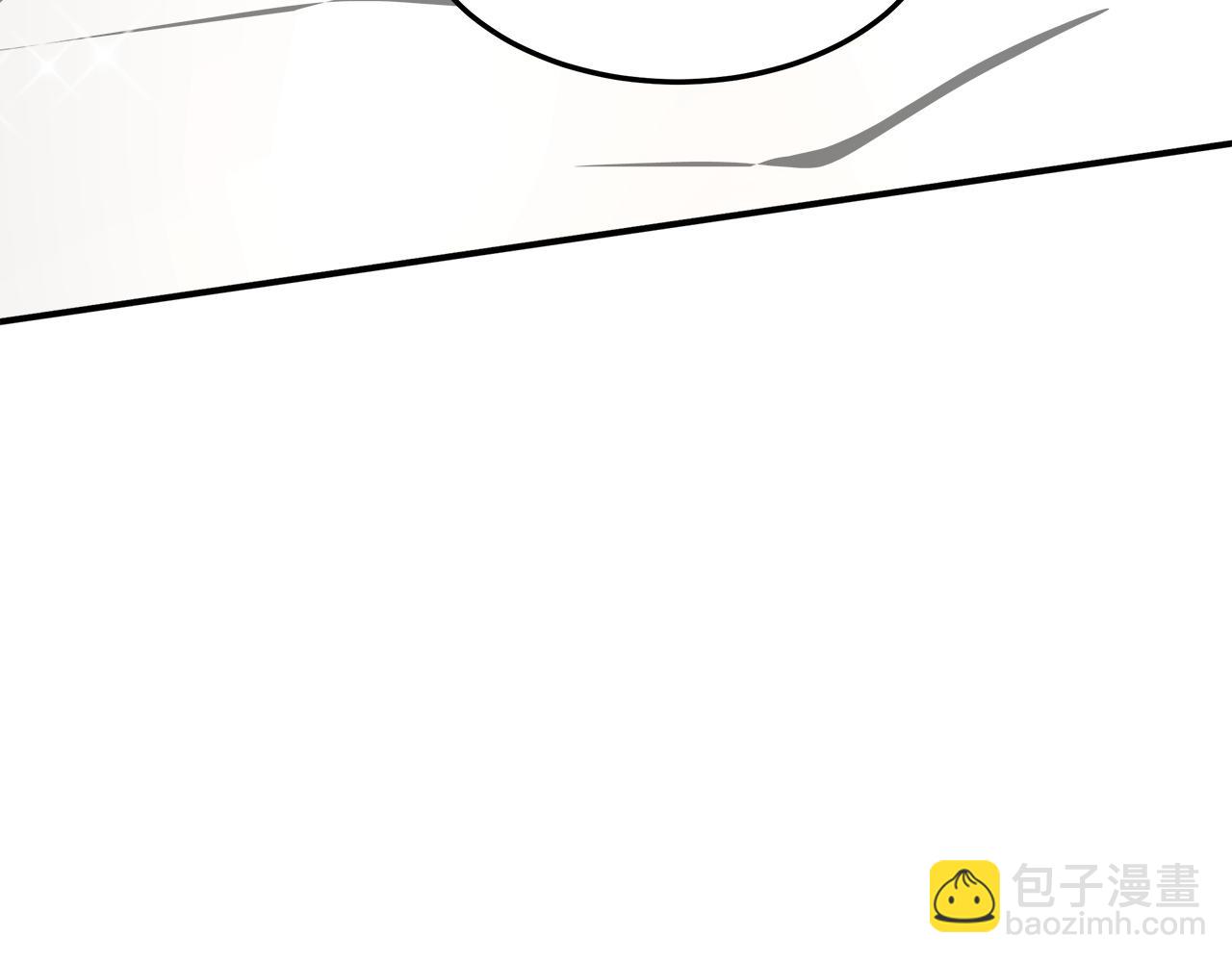 多餘的妻子 - 第5話 傷風敗俗(3/7) - 4