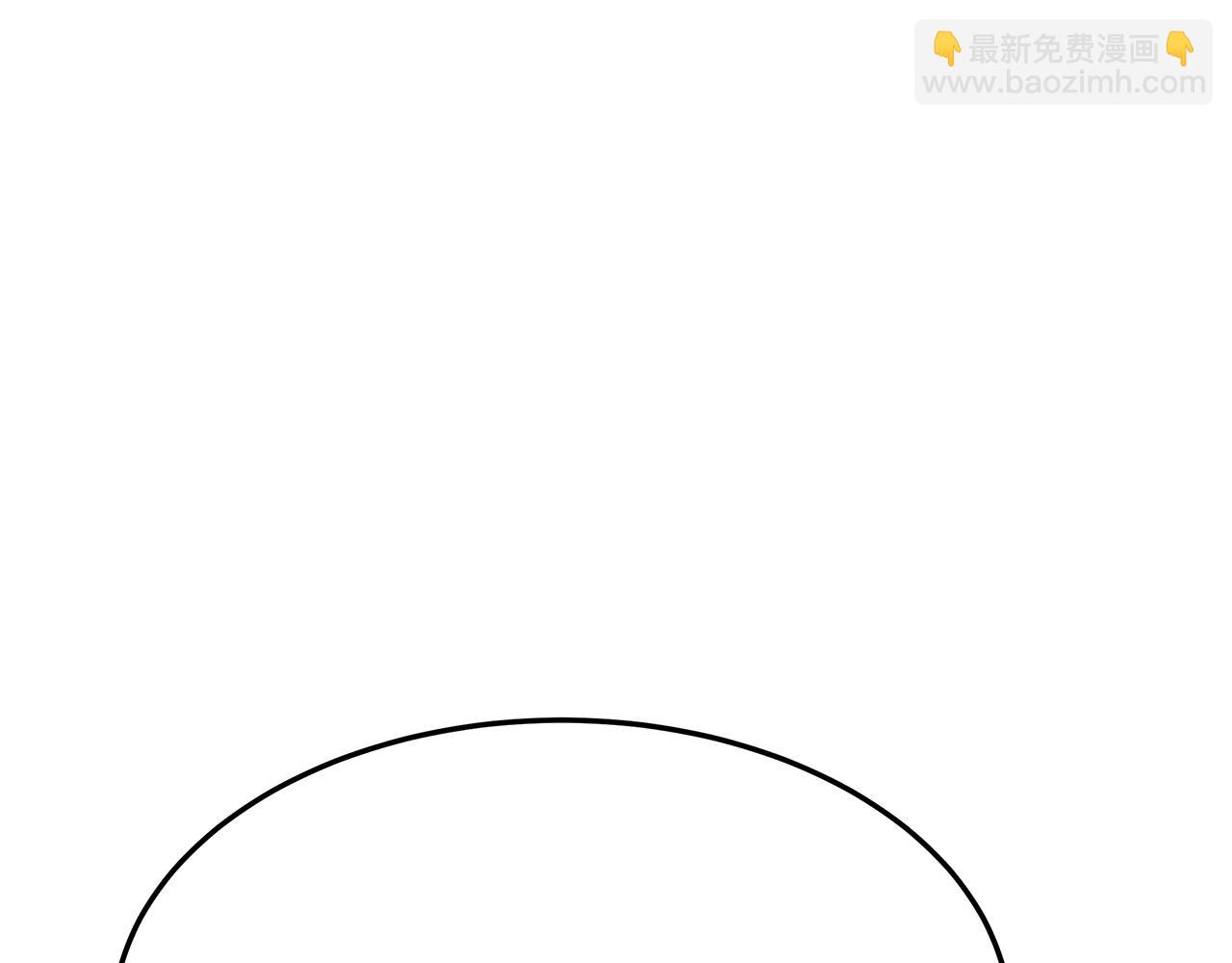 多餘的妻子 - 第5話 傷風敗俗(1/7) - 5