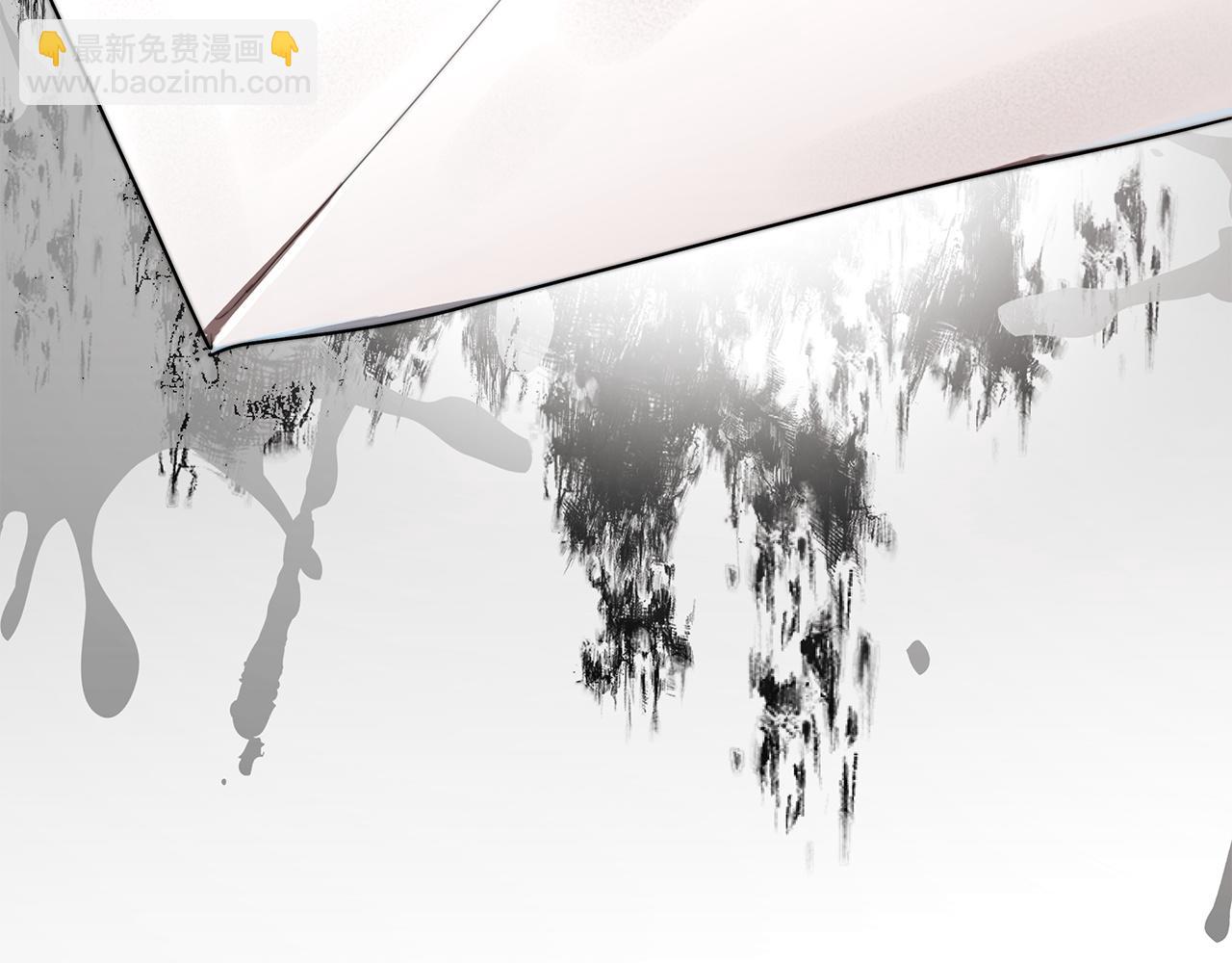 多餘的妻子 - 第5話 傷風敗俗(3/7) - 7