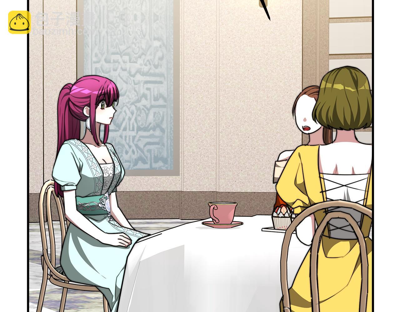 多餘的妻子 - 第5話 傷風敗俗(3/7) - 1