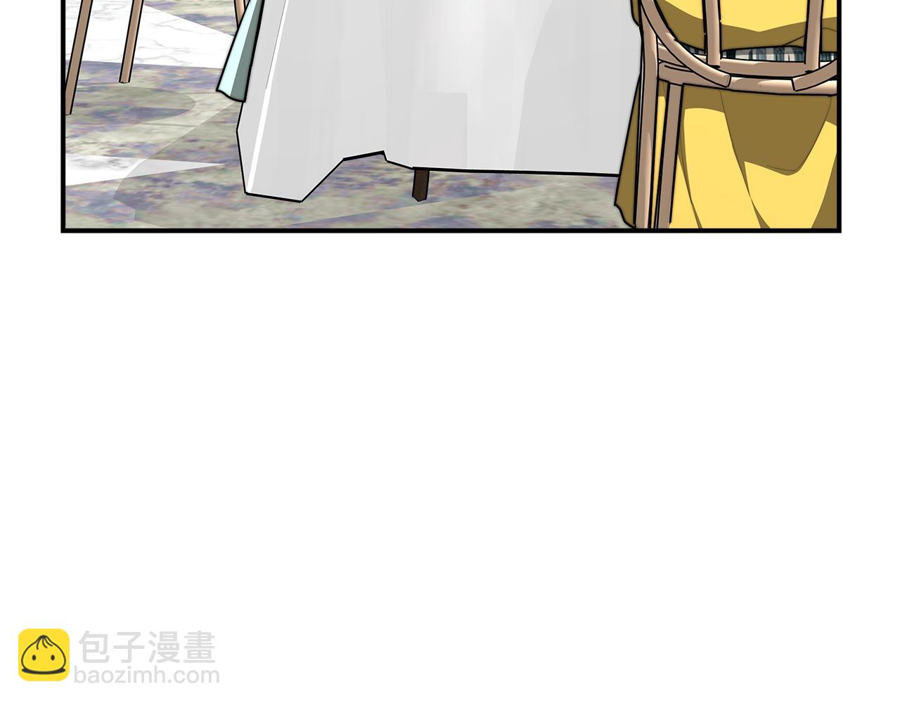 多餘的妻子 - 第5話 傷風敗俗(3/7) - 2