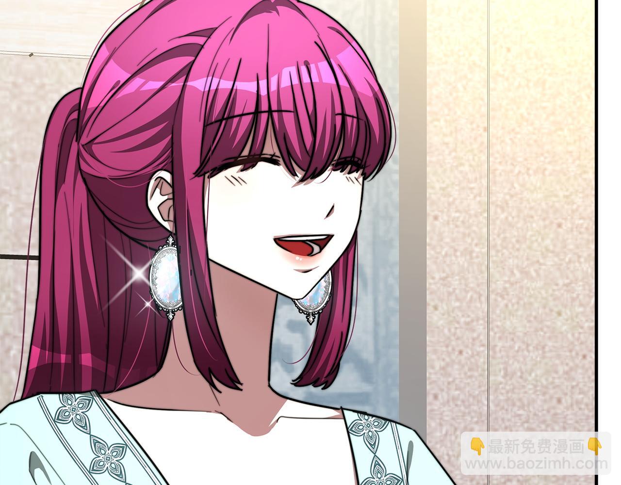 多餘的妻子 - 第5話 傷風敗俗(3/7) - 4