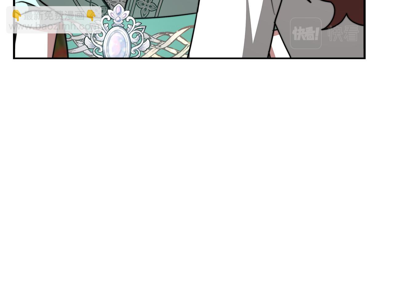 多餘的妻子 - 第5話 傷風敗俗(4/7) - 3