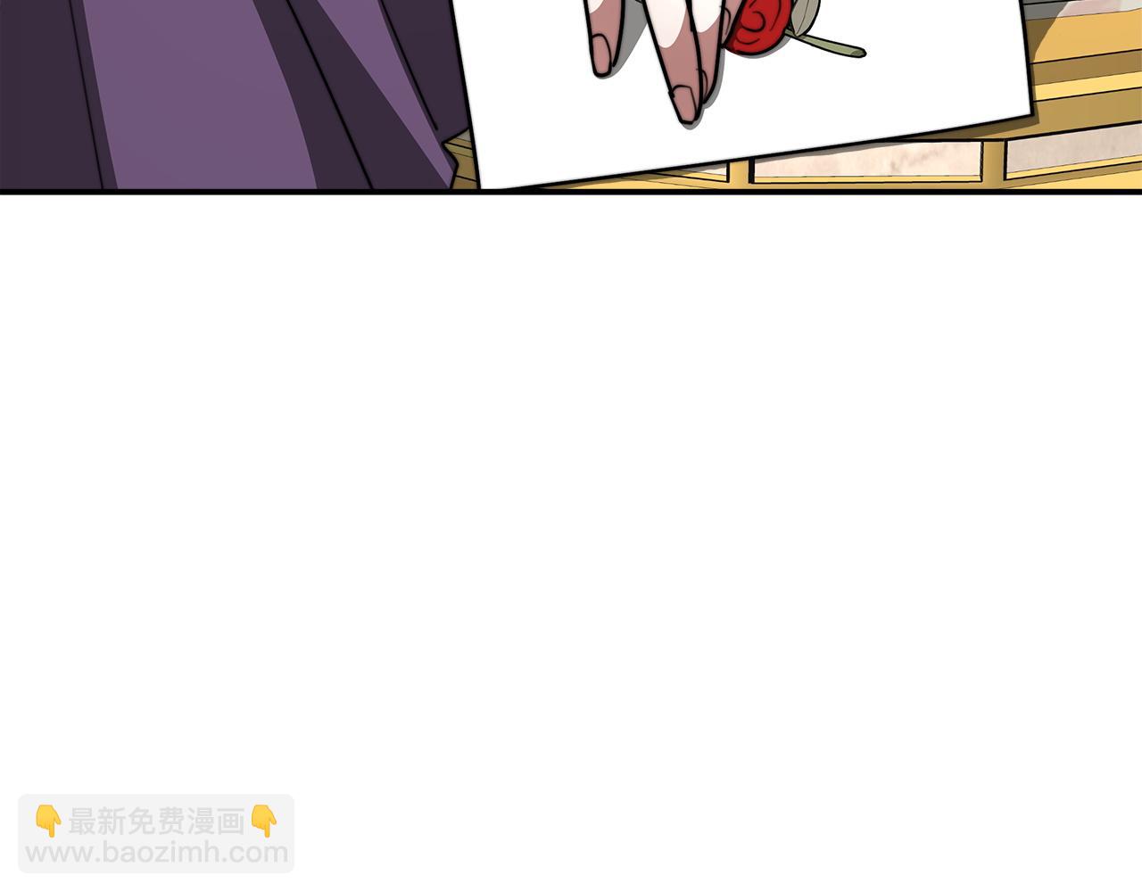 多餘的妻子 - 第5話 傷風敗俗(4/7) - 6