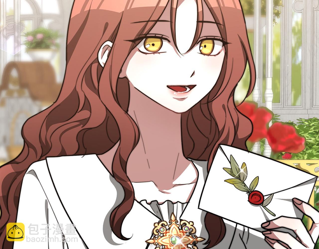 多餘的妻子 - 第5話 傷風敗俗(4/7) - 1