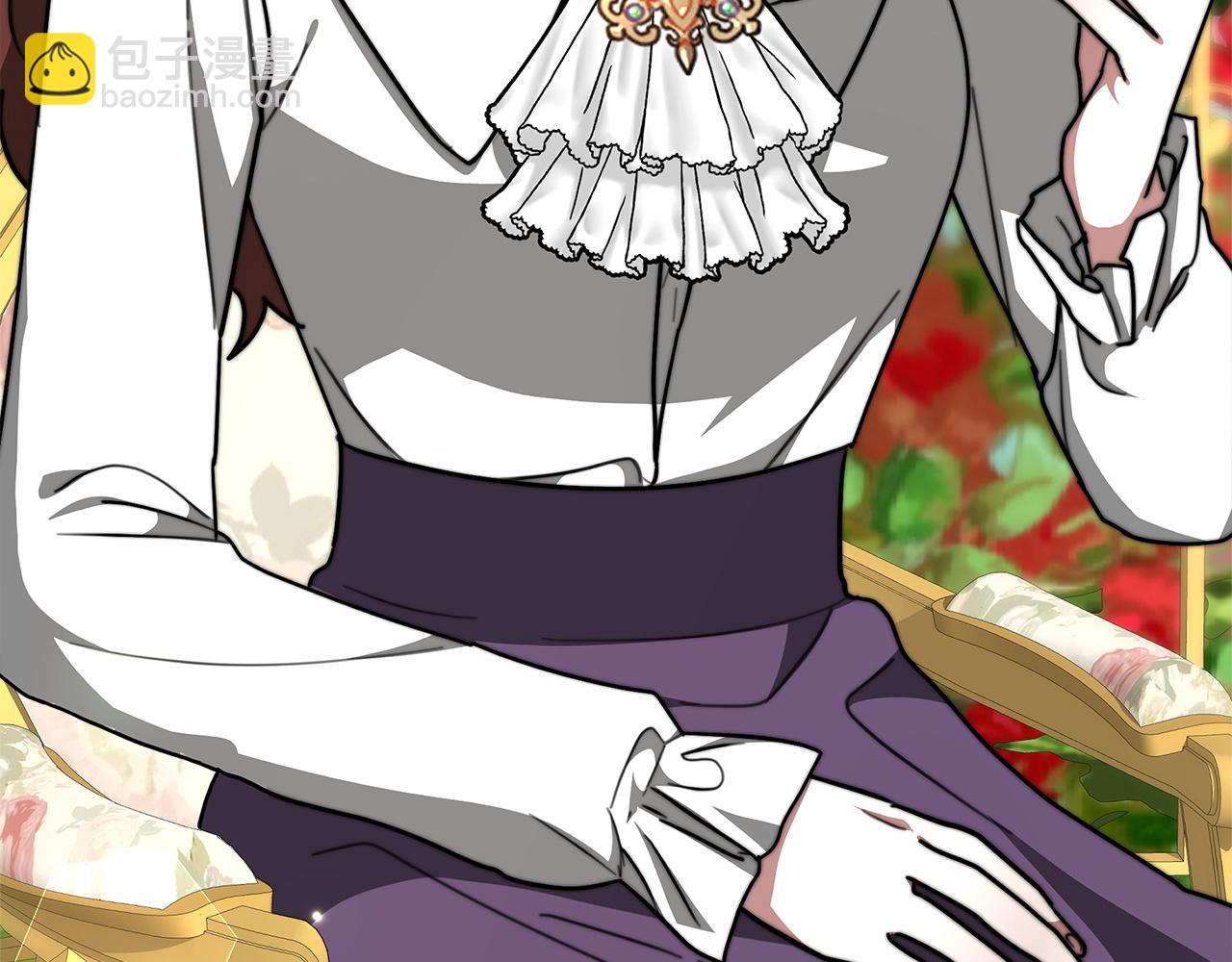 多餘的妻子 - 第5話 傷風敗俗(4/7) - 2