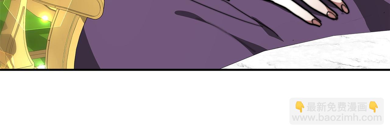 多餘的妻子 - 第5話 傷風敗俗(4/7) - 3