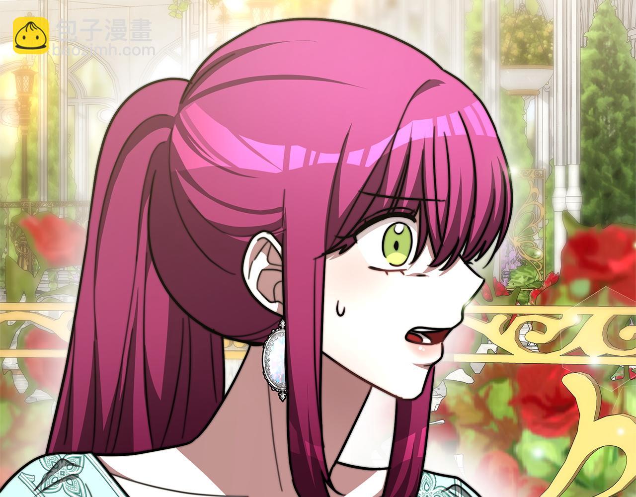 多餘的妻子 - 第5話 傷風敗俗(4/7) - 5