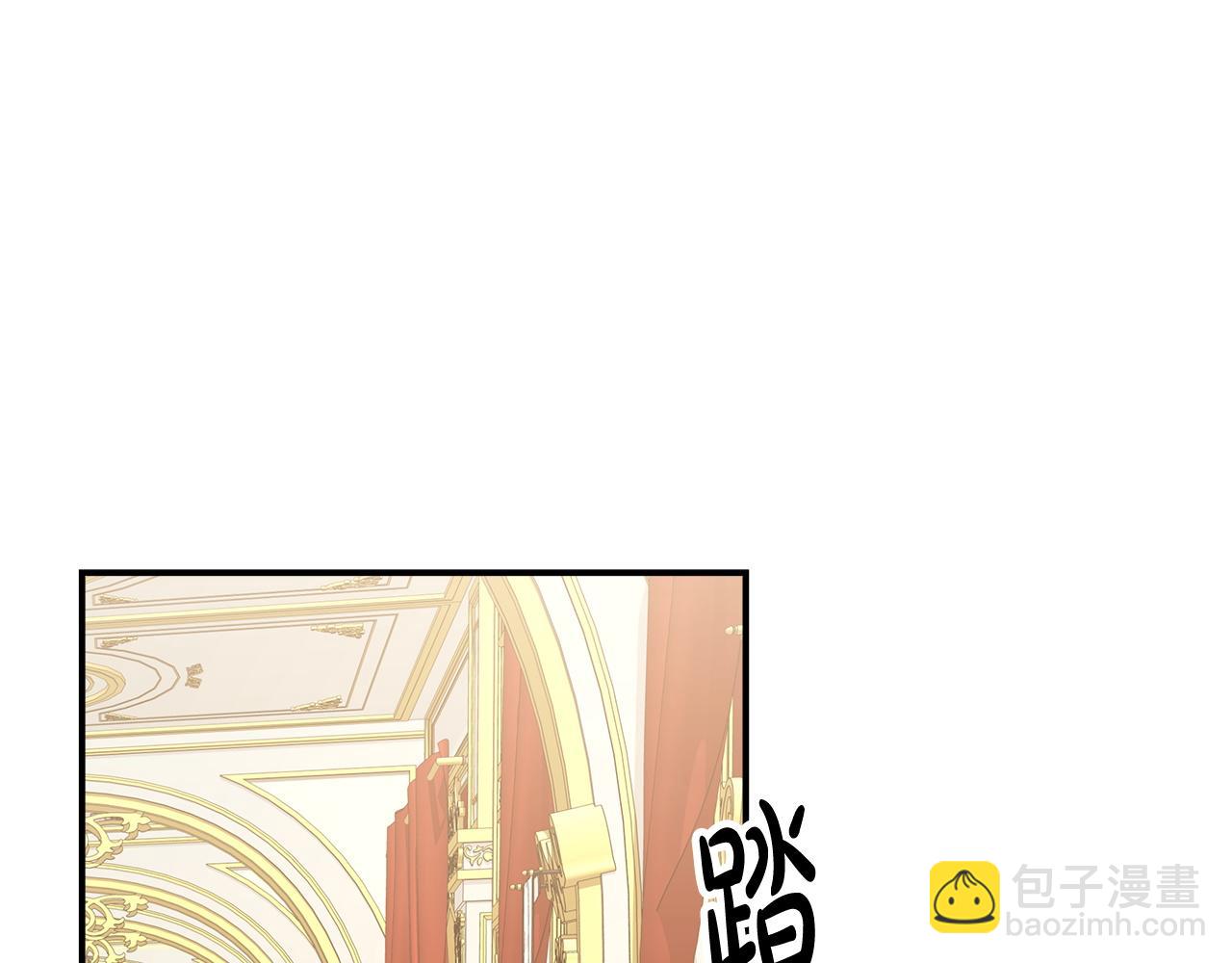 多餘的妻子 - 第5話 傷風敗俗(4/7) - 4