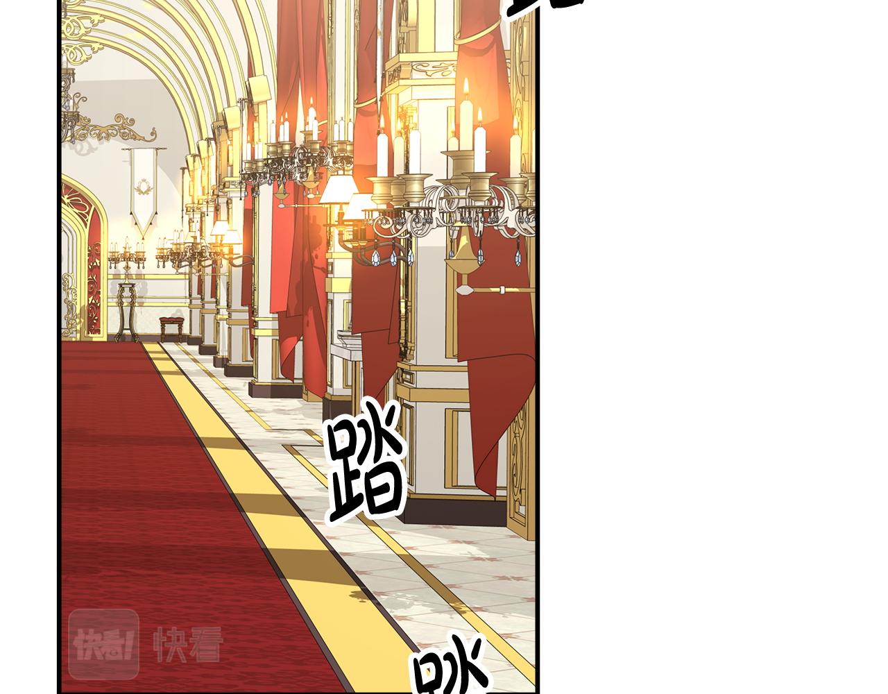 多餘的妻子 - 第5話 傷風敗俗(4/7) - 5