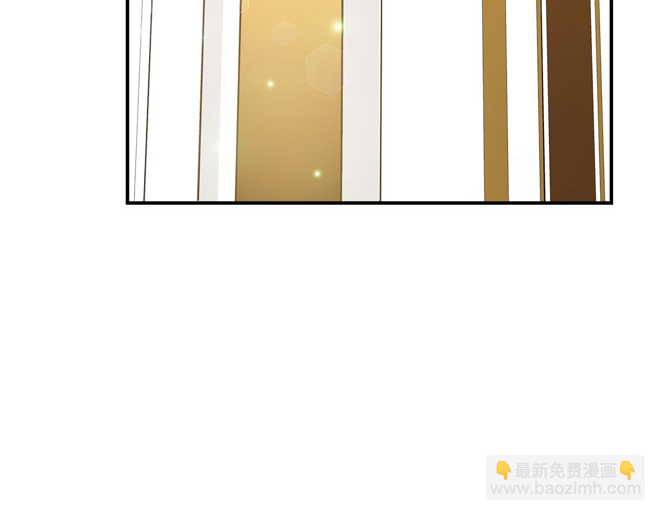 多餘的妻子 - 第5話 傷風敗俗(4/7) - 8