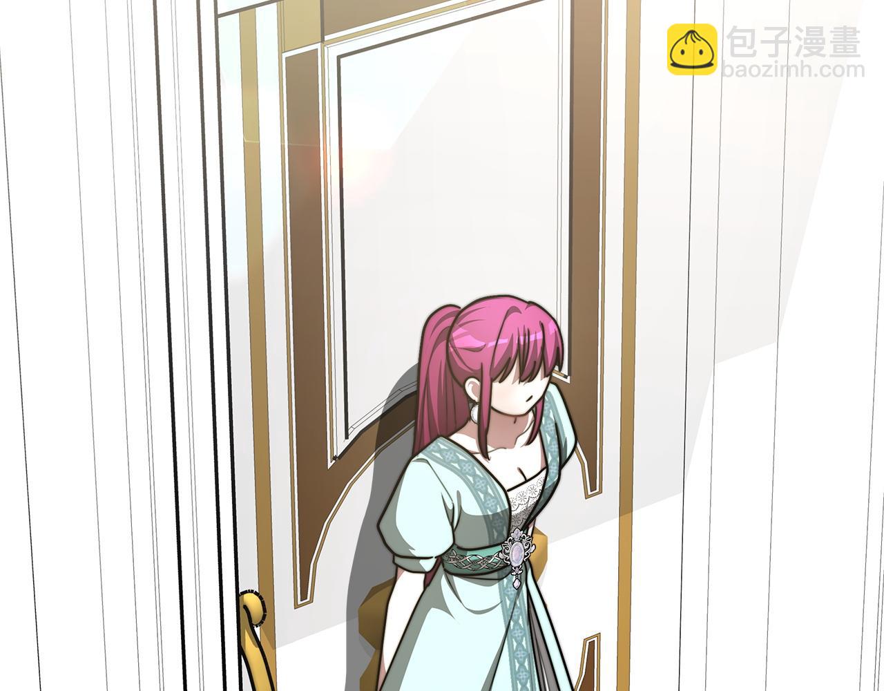 多餘的妻子 - 第5話 傷風敗俗(4/7) - 2