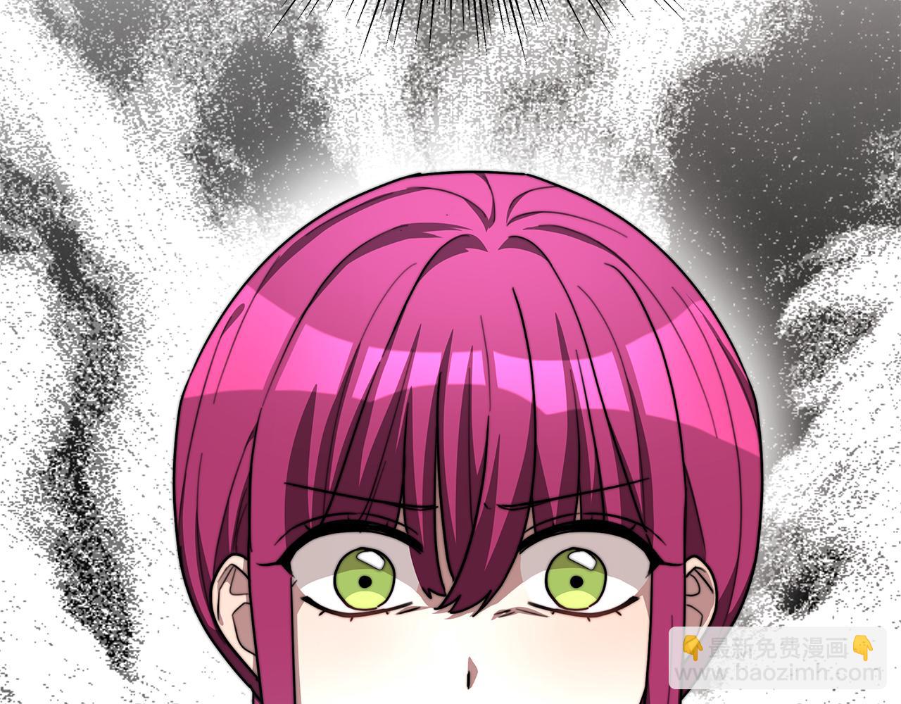 多餘的妻子 - 第5話 傷風敗俗(4/7) - 1