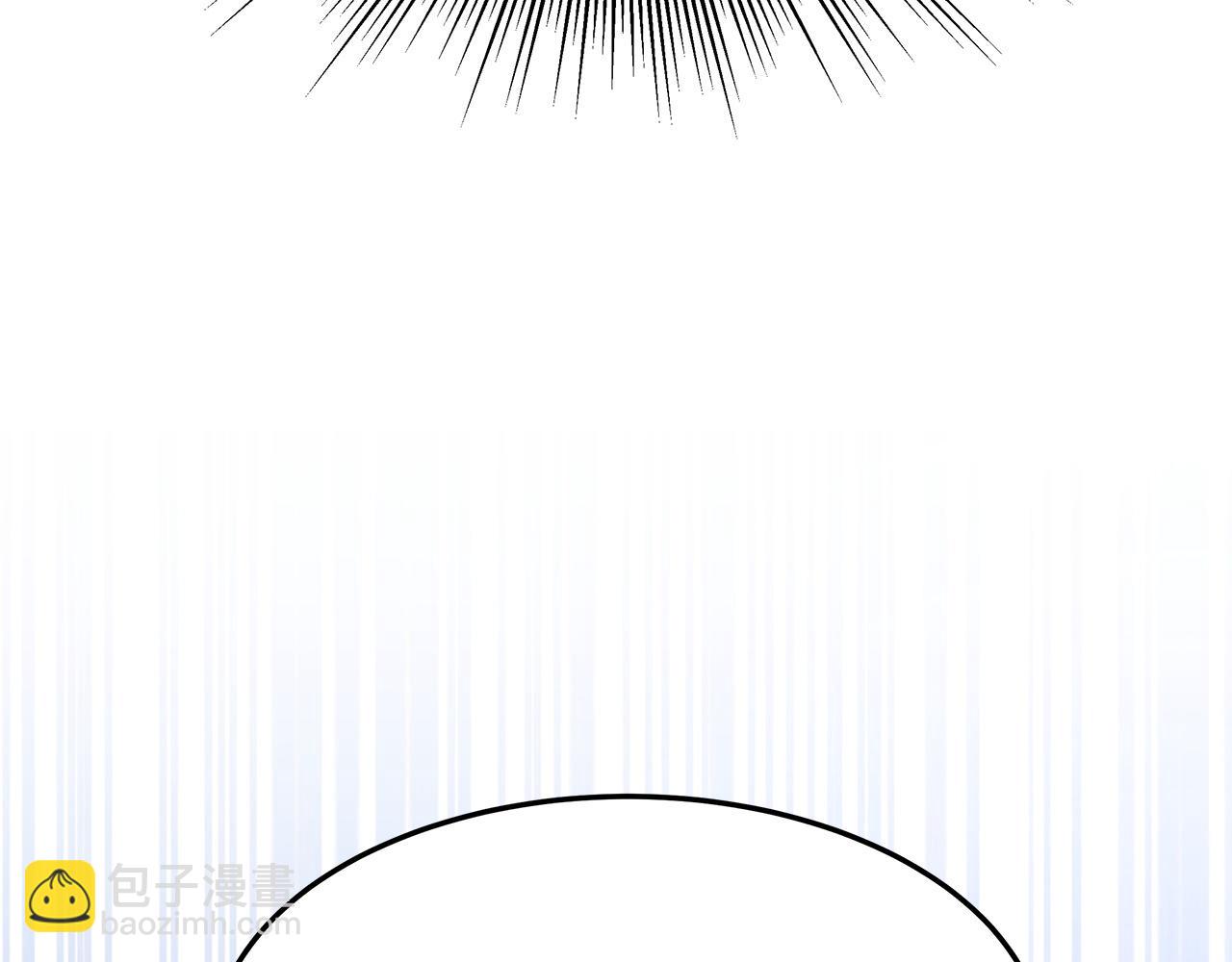 多餘的妻子 - 第5話 傷風敗俗(4/7) - 2