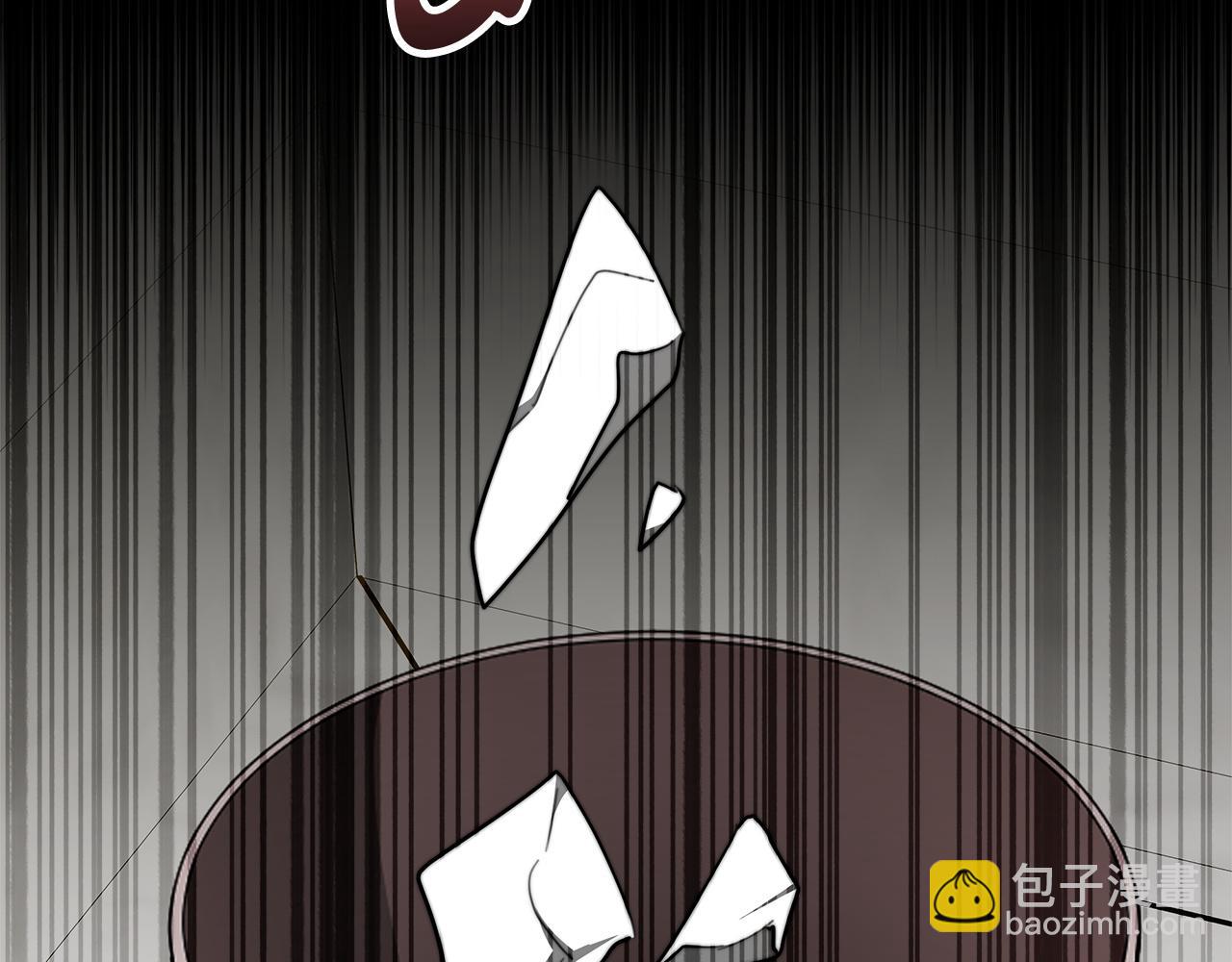 多餘的妻子 - 第5話 傷風敗俗(5/7) - 5