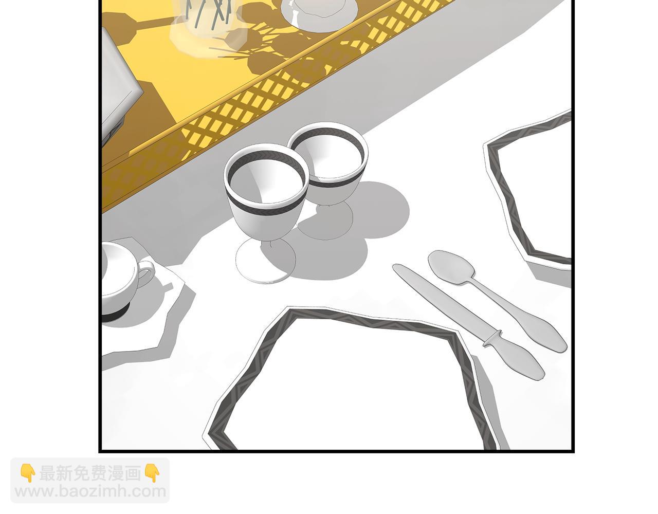 多餘的妻子 - 第5話 傷風敗俗(5/7) - 2