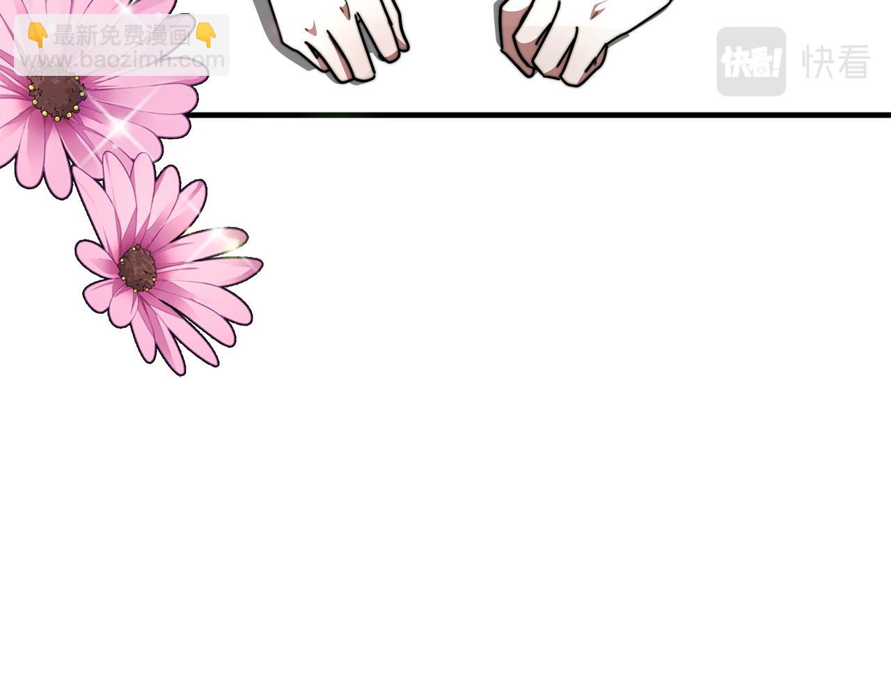 多餘的妻子 - 第5話 傷風敗俗(5/7) - 7