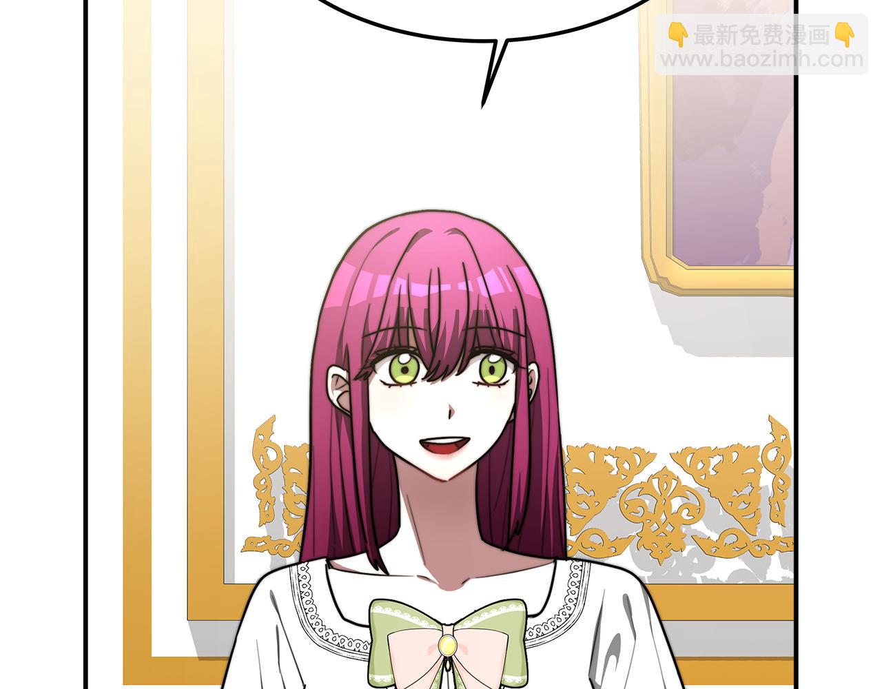 多餘的妻子 - 第5話 傷風敗俗(5/7) - 2