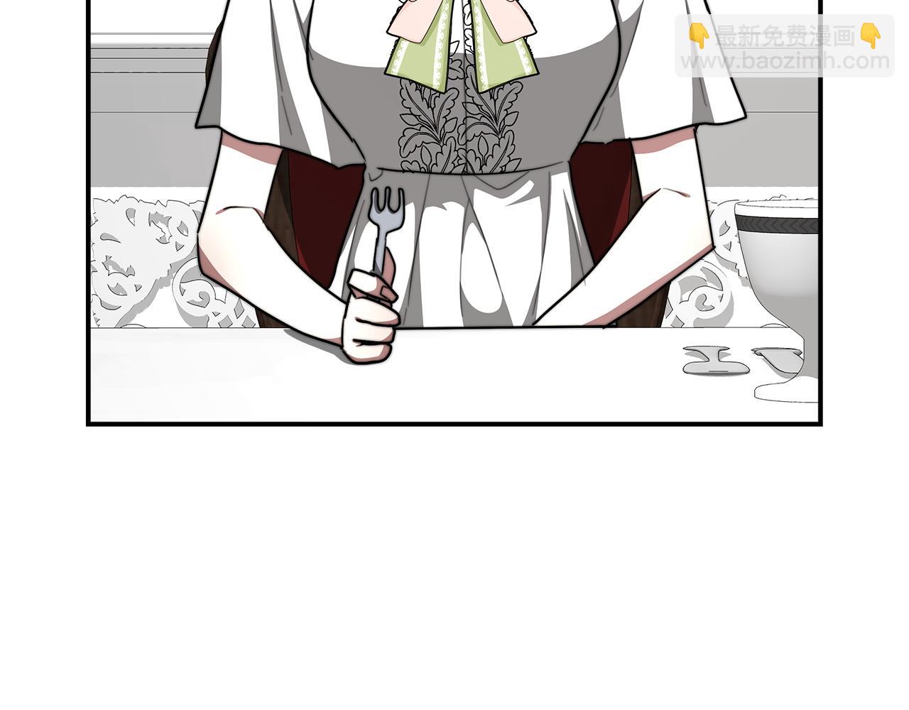 多餘的妻子 - 第5話 傷風敗俗(5/7) - 3