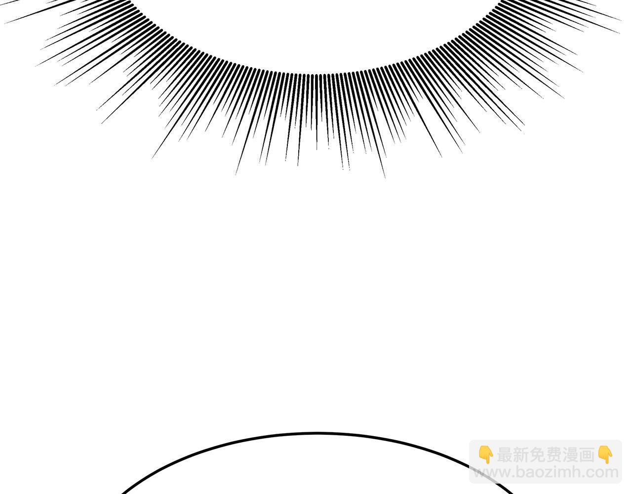 多餘的妻子 - 第5話 傷風敗俗(1/7) - 6