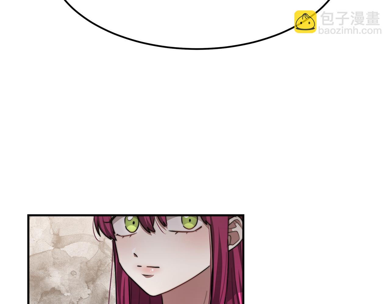 多餘的妻子 - 第5話 傷風敗俗(5/7) - 4