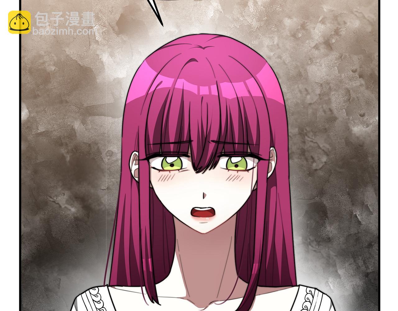 多餘的妻子 - 第5話 傷風敗俗(5/7) - 1