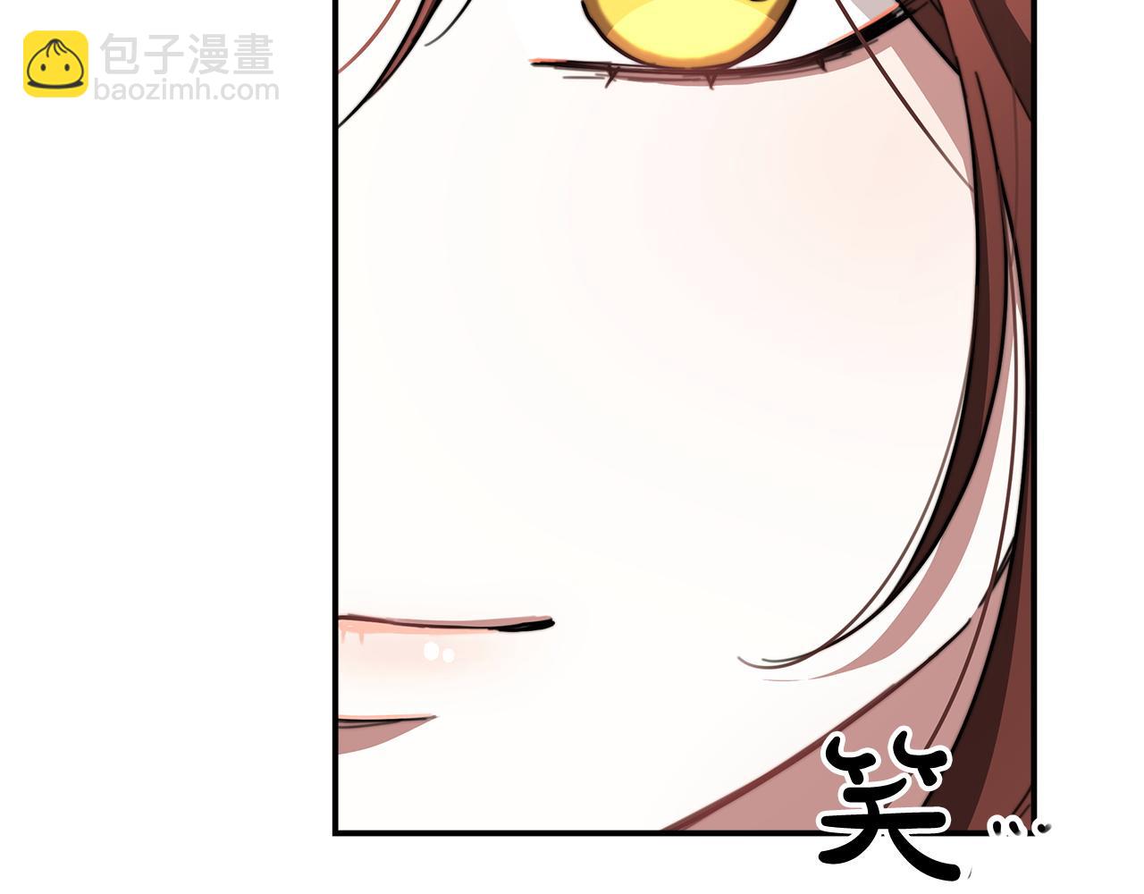 多餘的妻子 - 第5話 傷風敗俗(5/7) - 5