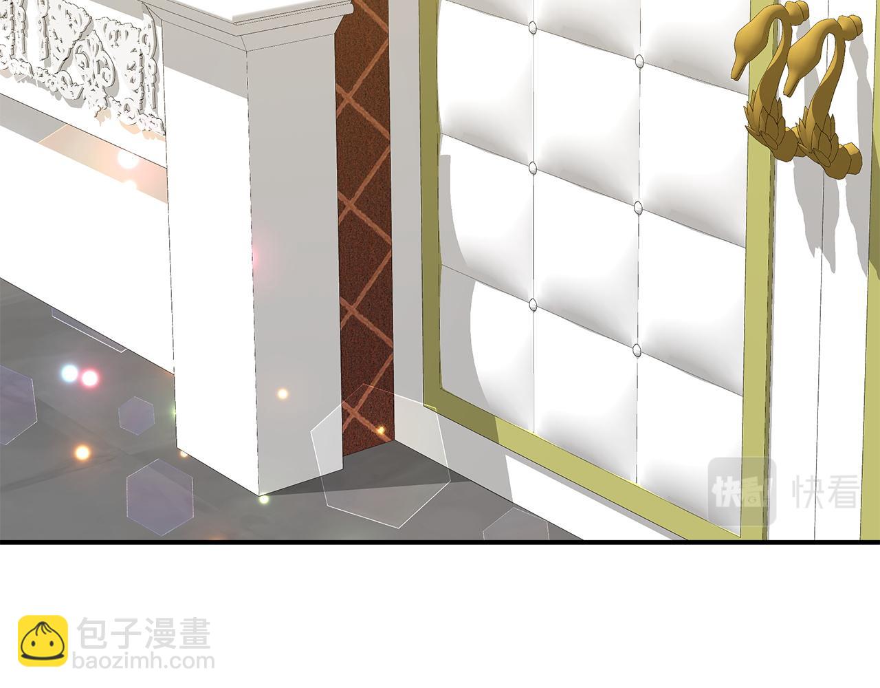 多餘的妻子 - 第5話 傷風敗俗(6/7) - 8