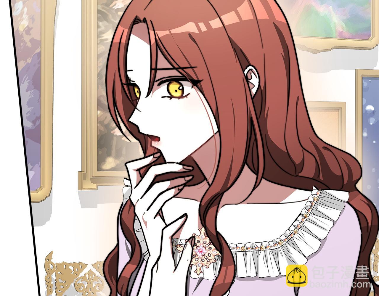 多餘的妻子 - 第5話 傷風敗俗(6/7) - 4