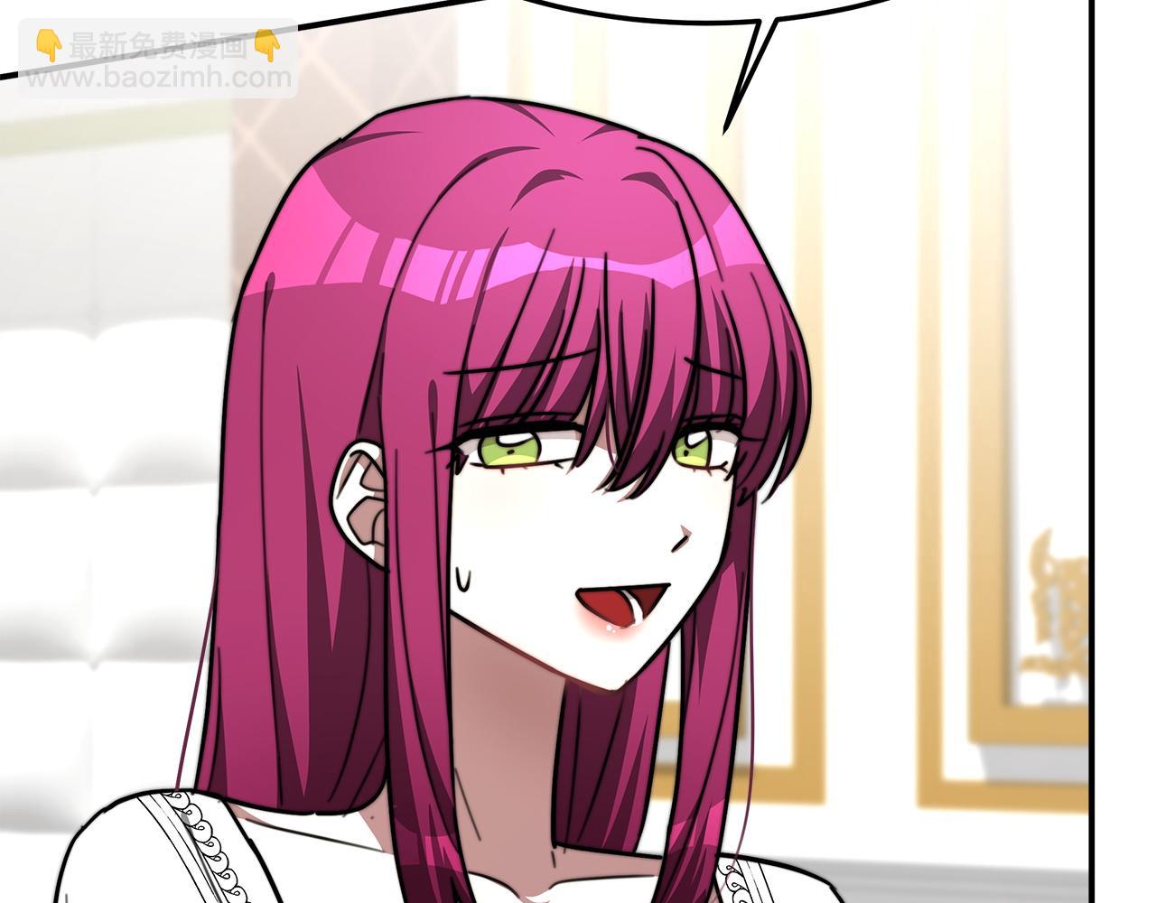 多餘的妻子 - 第5話 傷風敗俗(6/7) - 7